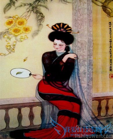 班婕妤画像 班婕妤画像