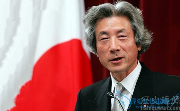 日本前首相小泉纯一郎 日本前首相小泉纯一郎