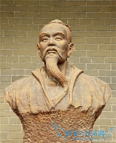 庄子雕像 庄子雕像