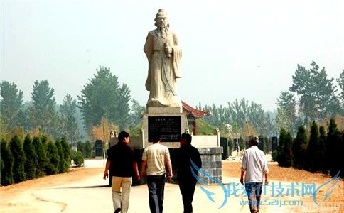 庄子雕像 庄子雕像