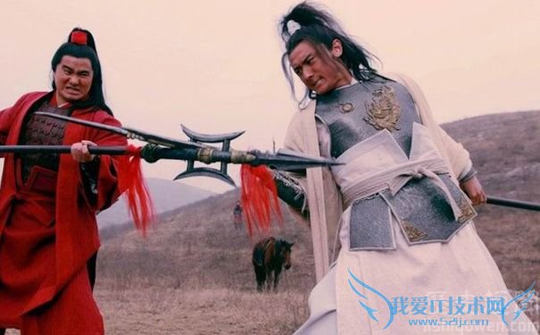 吕方和郭盛剧照