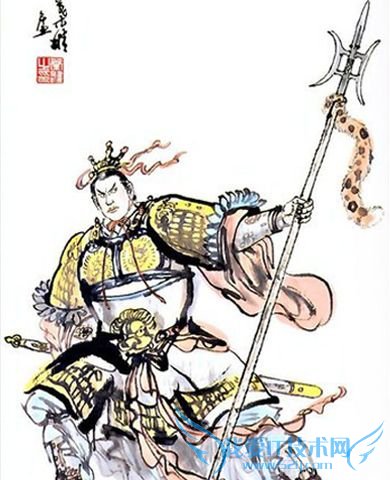 地佐星小温侯吕方