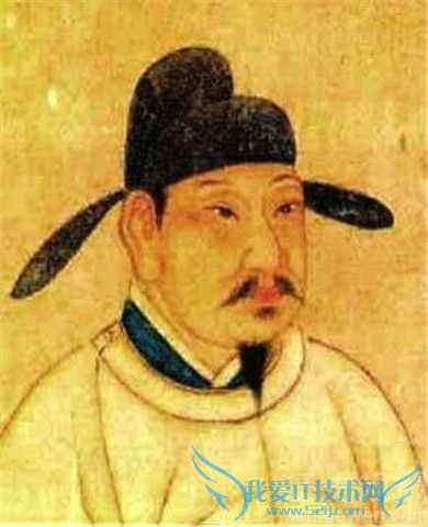 唐明皇像 唐明皇像