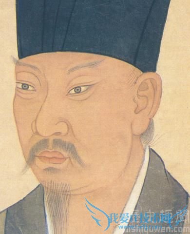 黄庭坚画像 黄庭坚画像