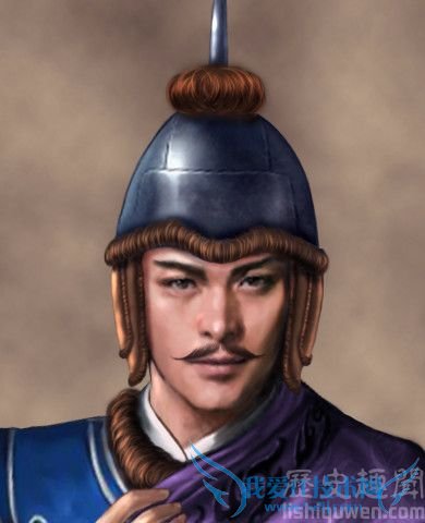 韦孝宽画像 韦孝宽画像