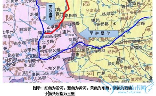 玉璧之战 玉璧之战