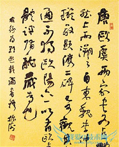 清人刘熙载的简介 刘熙载的作品有哪些 清人刘熙载的简介 刘熙载的作品有哪些