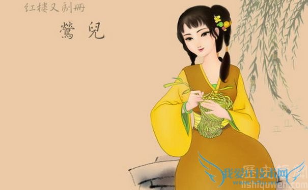 红楼梦莺儿与贾宝玉 莺儿和紫鹃的关系 红楼梦莺儿与贾宝玉 莺儿和紫鹃的关系