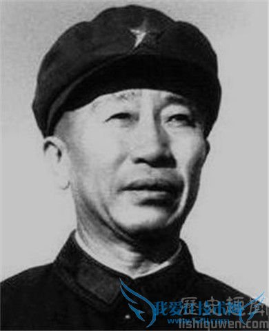 解方为什么只授少将 对解方的评价 解方为什么只授少将 对解方的评价