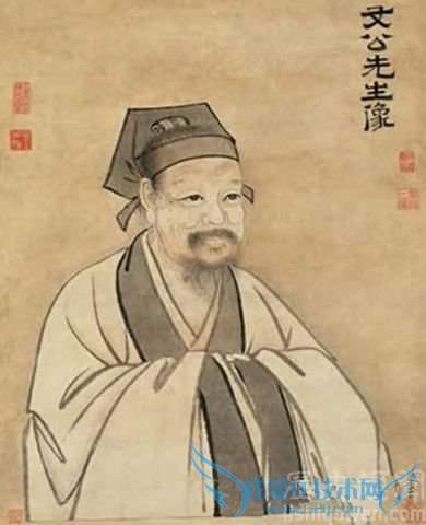 朱熹画像 朱熹画像