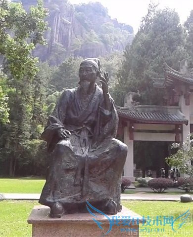 朱熹雕像 朱熹雕像