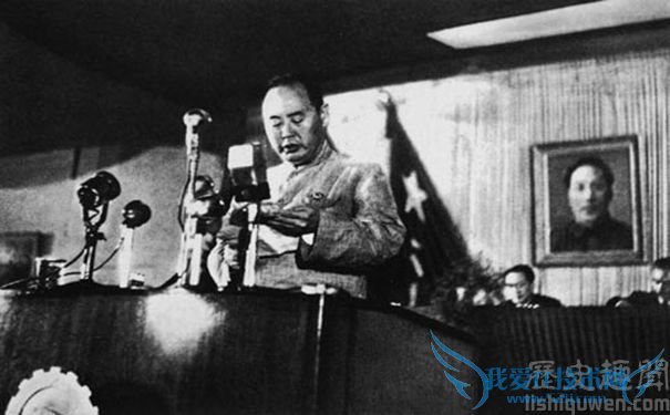 傅作义在政协会议上发言照 傅作义在政协会议上发言照