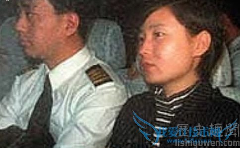 机长袁斌和他的妻子徐梅 机长袁斌和他的妻子徐梅