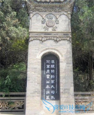 平阳公主的丈夫 平阳公主是怎么死的 平阳公主的丈夫 平阳公主是怎么死的