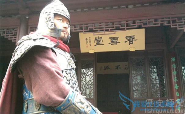 《隋唐演义》韩擒虎 《隋唐演义》韩擒虎