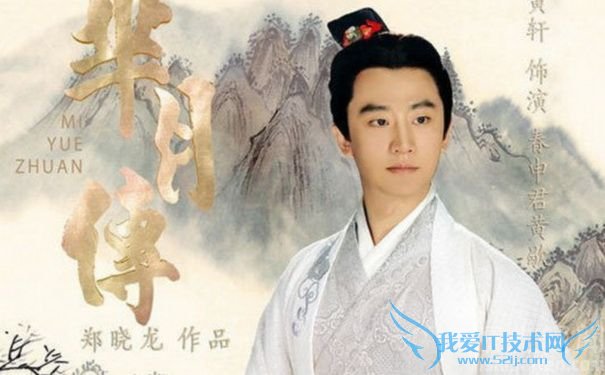 春申君黄歇是谁 春申君是怎么死的 春申君黄歇是谁 春申君是怎么死的