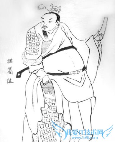 诸葛诞为什么是狗 诸葛诞是诸葛亮的什么人 诸葛诞为什么是狗 诸葛诞是诸葛亮的什么人