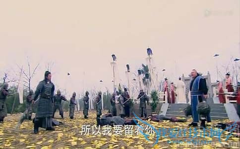 《隋唐英雄》宇文成都大战李元霸 《隋唐英雄》宇文成都大战李元霸