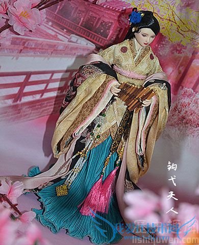 钩弋夫人人偶 钩弋夫人人偶