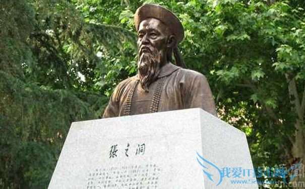 张之洞塑像.jpg 张之洞塑像.jpg