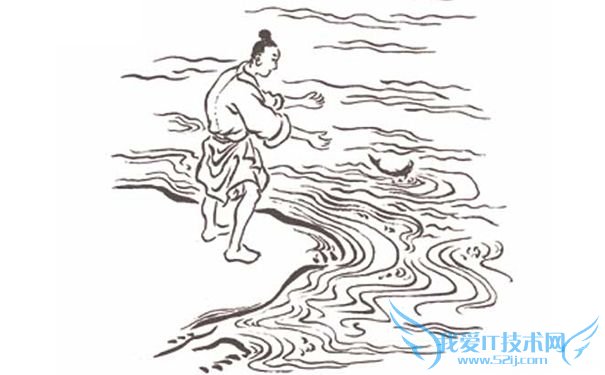 舜的历史功绩 舜的影响 舜的历史功绩 舜的影响