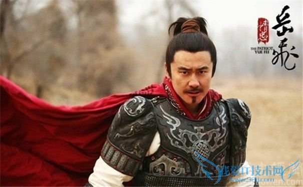 韩世忠与岳飞的关系 韩世忠睡岳飞妻是真的吗 韩世忠与岳飞的关系 韩世忠睡岳飞妻是真的吗