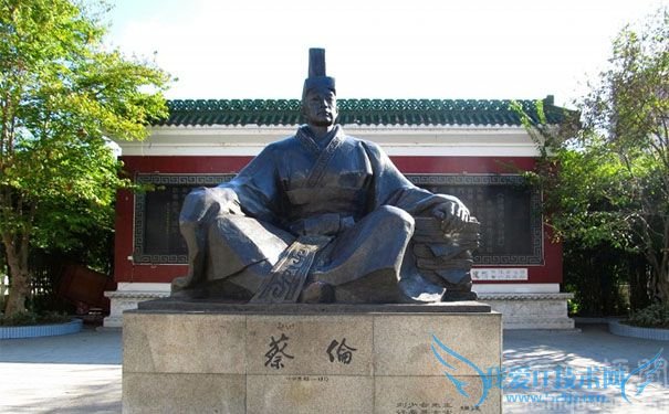 蔡伦雕像 蔡伦雕像