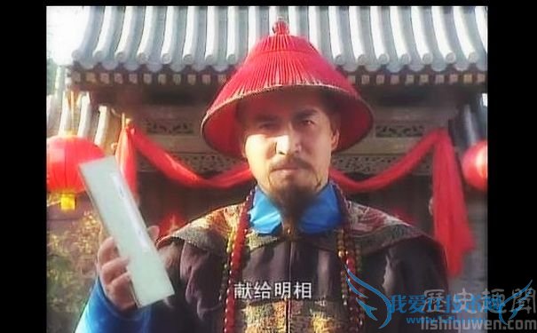 廖京生饰演的李光地剧照 廖京生饰演的李光地剧照