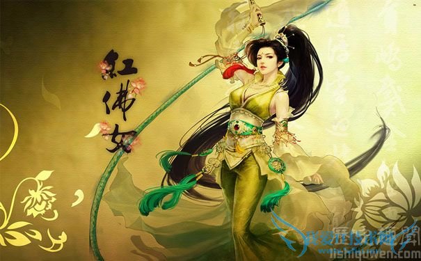 游戏中的红拂女 游戏中的红拂女