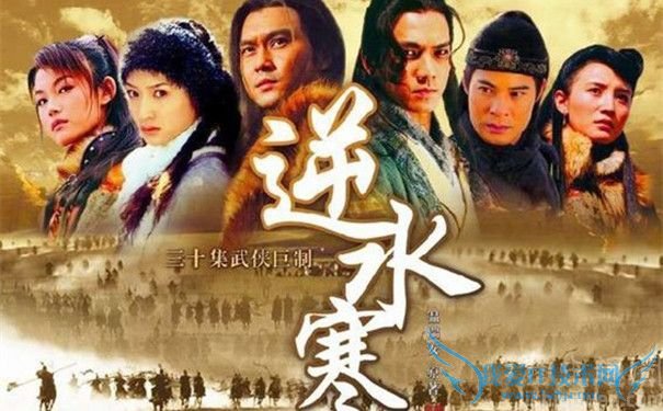 傅晚晴喜欢谁 傅晚晴与铁手是什么关系 傅晚晴喜欢谁 傅晚晴与铁手是什么关系