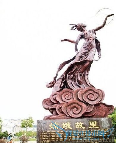 嫦娥塑像 嫦娥塑像