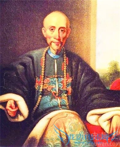 伍秉鉴图片 伍秉鉴图片