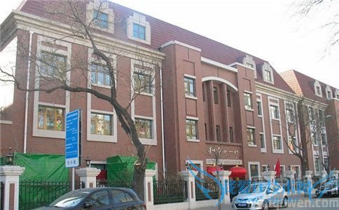 刘汝明的后人 刘汝明的旧居在哪里 刘汝明的后人 刘汝明的旧居在哪里