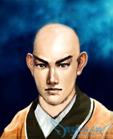 薛怀义漫画像 薛怀义漫画像