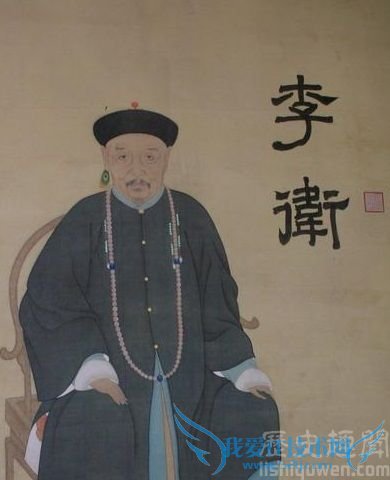 历史上的李卫是怎样的 李卫是几品官 历史上的李卫是怎样的 李卫是几品官