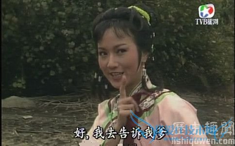 雪山飞狐马春花是谁 福康安马春花的关系 雪山飞狐马春花是谁 福康安马春花的关系