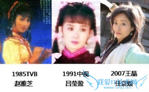 各版马春花 各版马春花