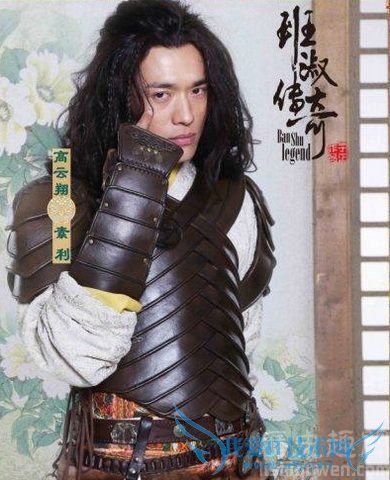 班淑传奇素利结局怎么样 素利扮演者是谁 班淑传奇素利结局怎么样 素利扮演者是谁