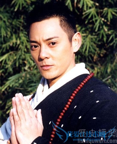 老实和尚的武功怎么样 老实和尚的故事 老实和尚的武功怎么样 老实和尚的故事