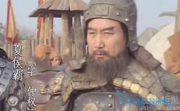 夏侯霸是一个什么样的人 夏侯霸怎么死的 夏侯霸是一个什么样的人 夏侯霸怎么死的