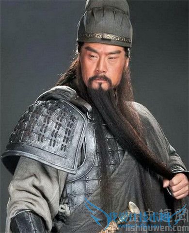 关羽剧照 关羽剧照