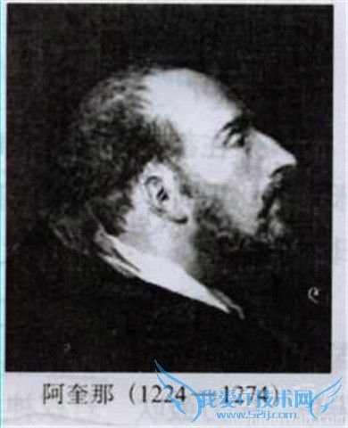 托马斯阿奎那简介 关于托马斯阿奎那的故事 托马斯阿奎那简介 关于托马斯阿奎那的故事