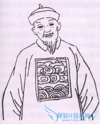 清朝朱珪介绍 朱珪为什么能谥号文正 清朝朱珪介绍 朱珪为什么能谥号文正