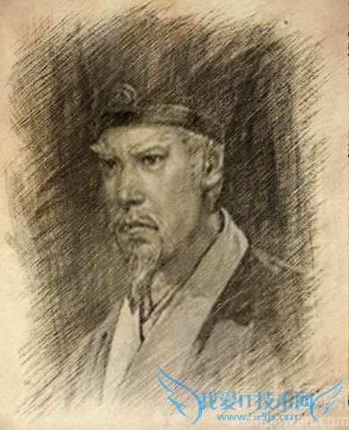 魏冉素描 魏冉素描