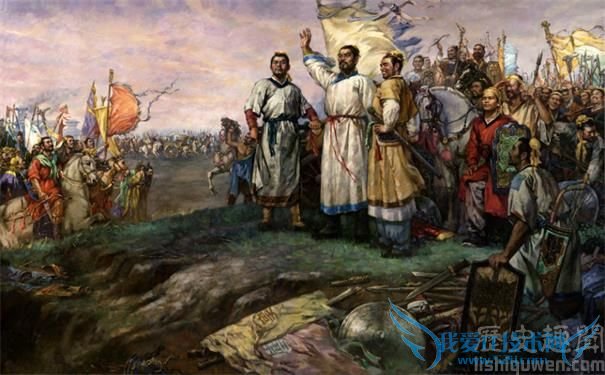 黄巾起义 黄巾起义