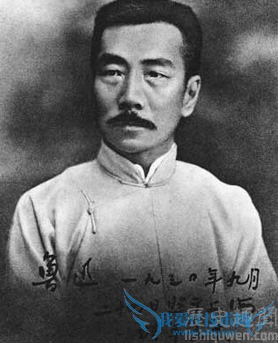 陈毅是如何读书下棋的 陈毅的诗词欣赏 陈毅是如何读书下棋的 陈毅的诗词欣赏