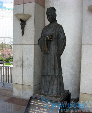 李清照铜像 李清照铜像