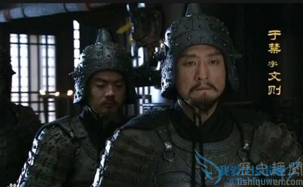 于禁剧照 于禁剧照