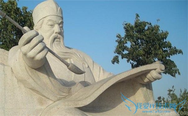 欧阳修雕塑 欧阳修雕塑