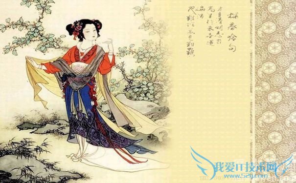 1452143649587004.jpg 探春d.jpg